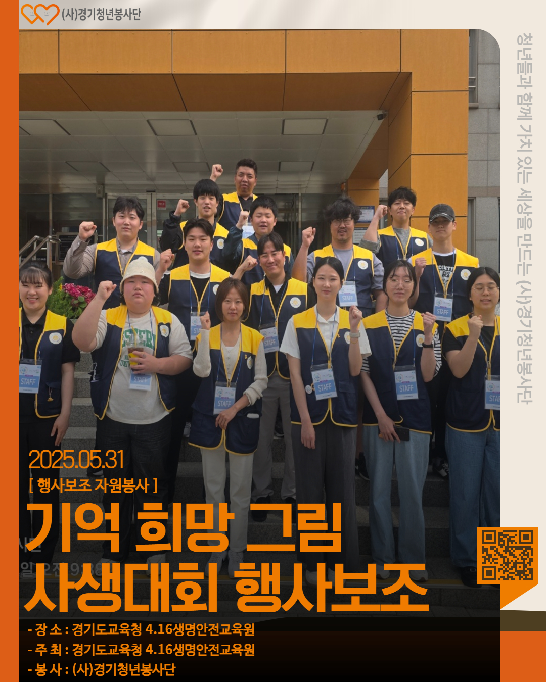 2b2013b217fe92cdbf0812443ad5a5a0_1750419956_7822.jpg