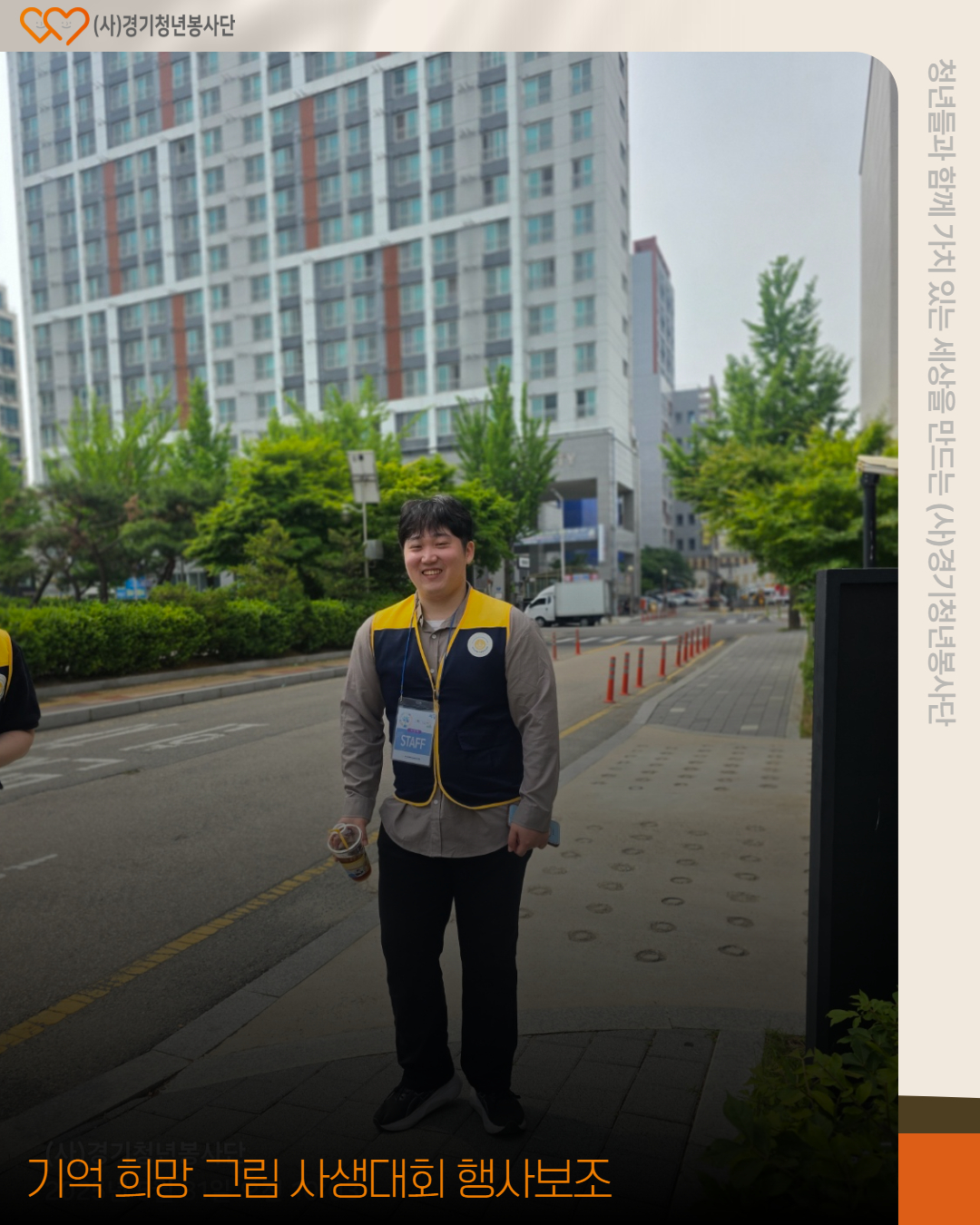 2b2013b217fe92cdbf0812443ad5a5a0_1750419956_9515.jpg