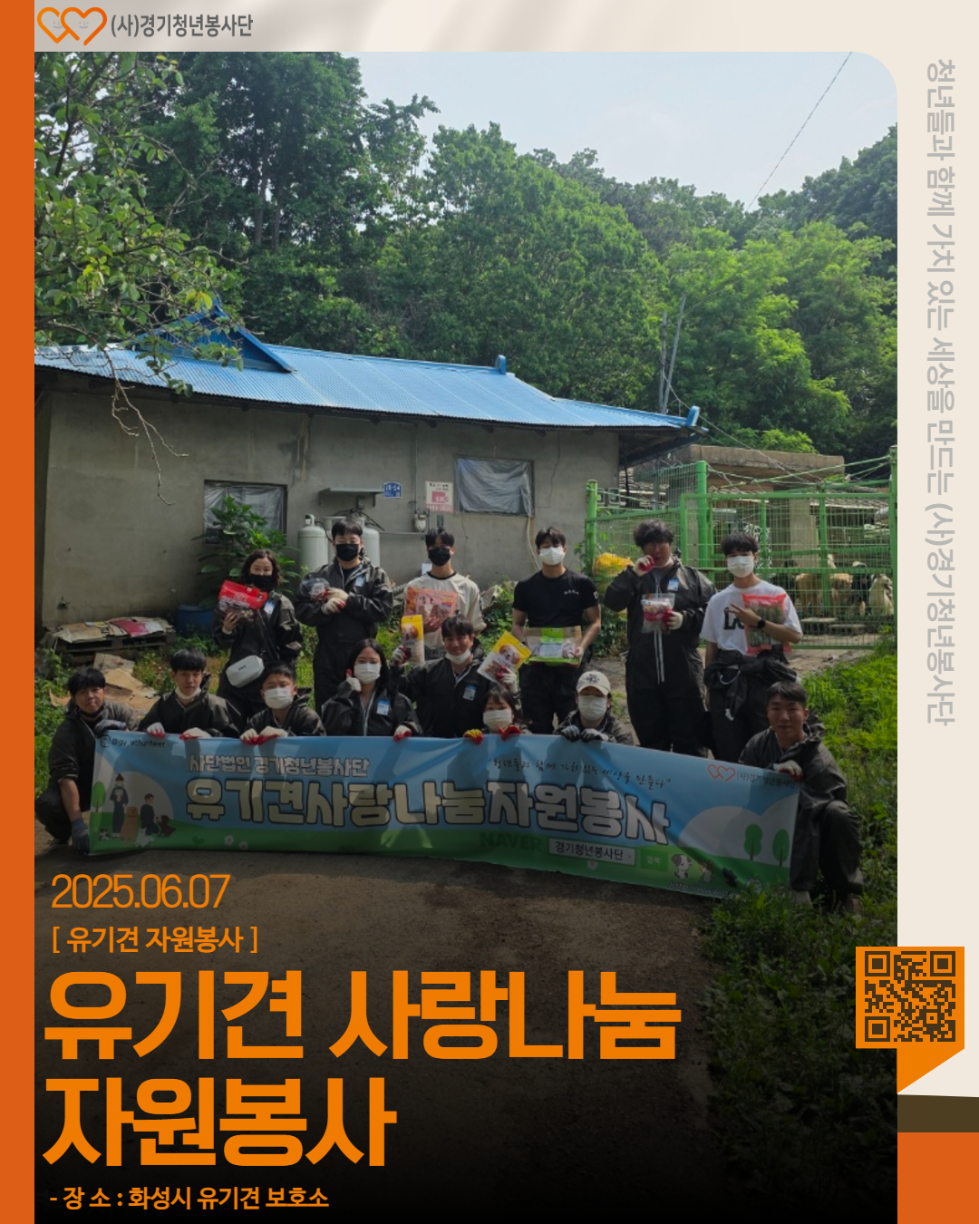 2b2013b217fe92cdbf0812443ad5a5a0_1750420042_7215.jpg