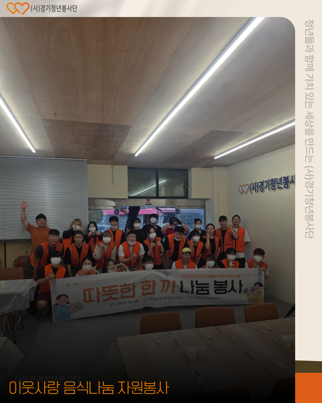 b5773a02e573fa625722ad6e8163709d_1753819511_0982.jpg