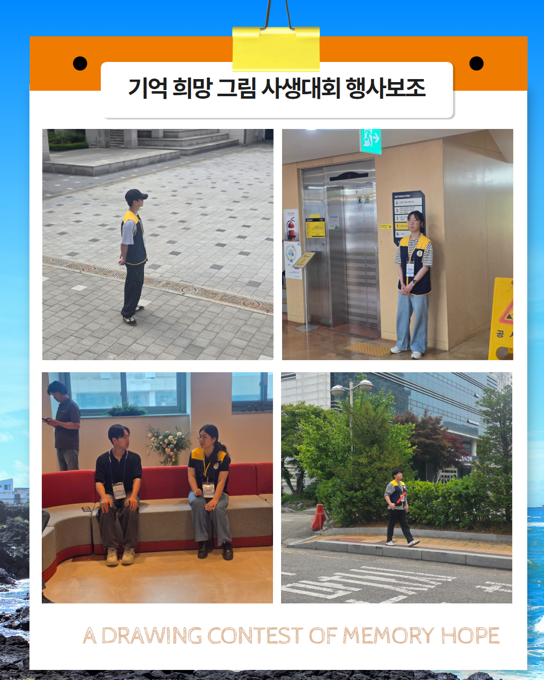 b5773a02e573fa625722ad6e8163709d_1753824303_8897.jpg