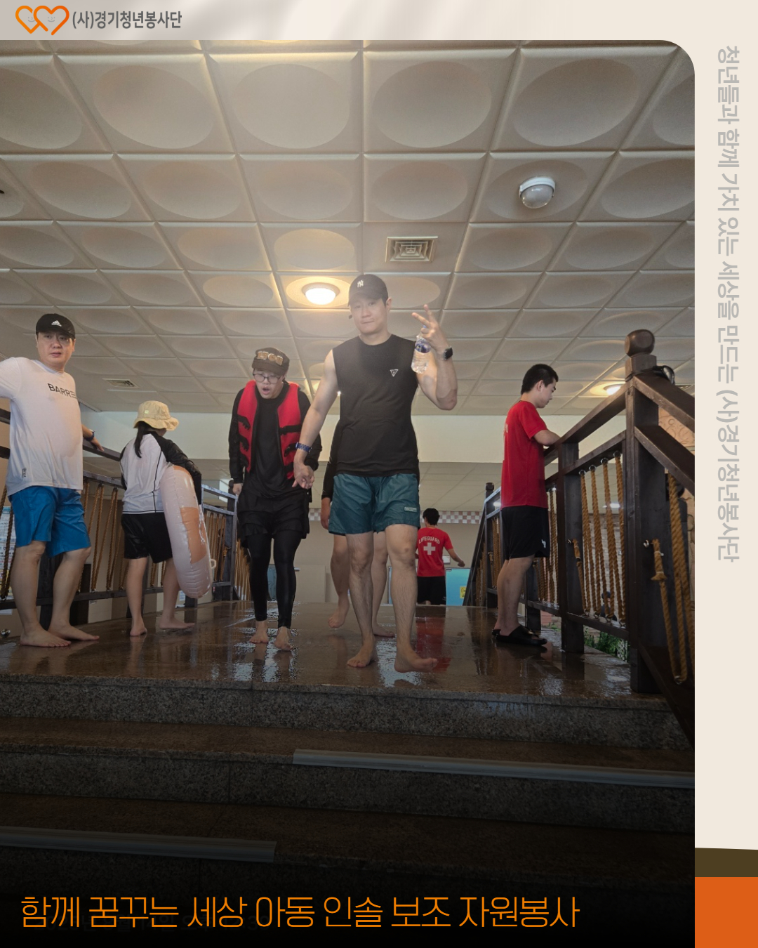 c8666b45c05d1d2710172f290b536163_1755253870_5441.jpg