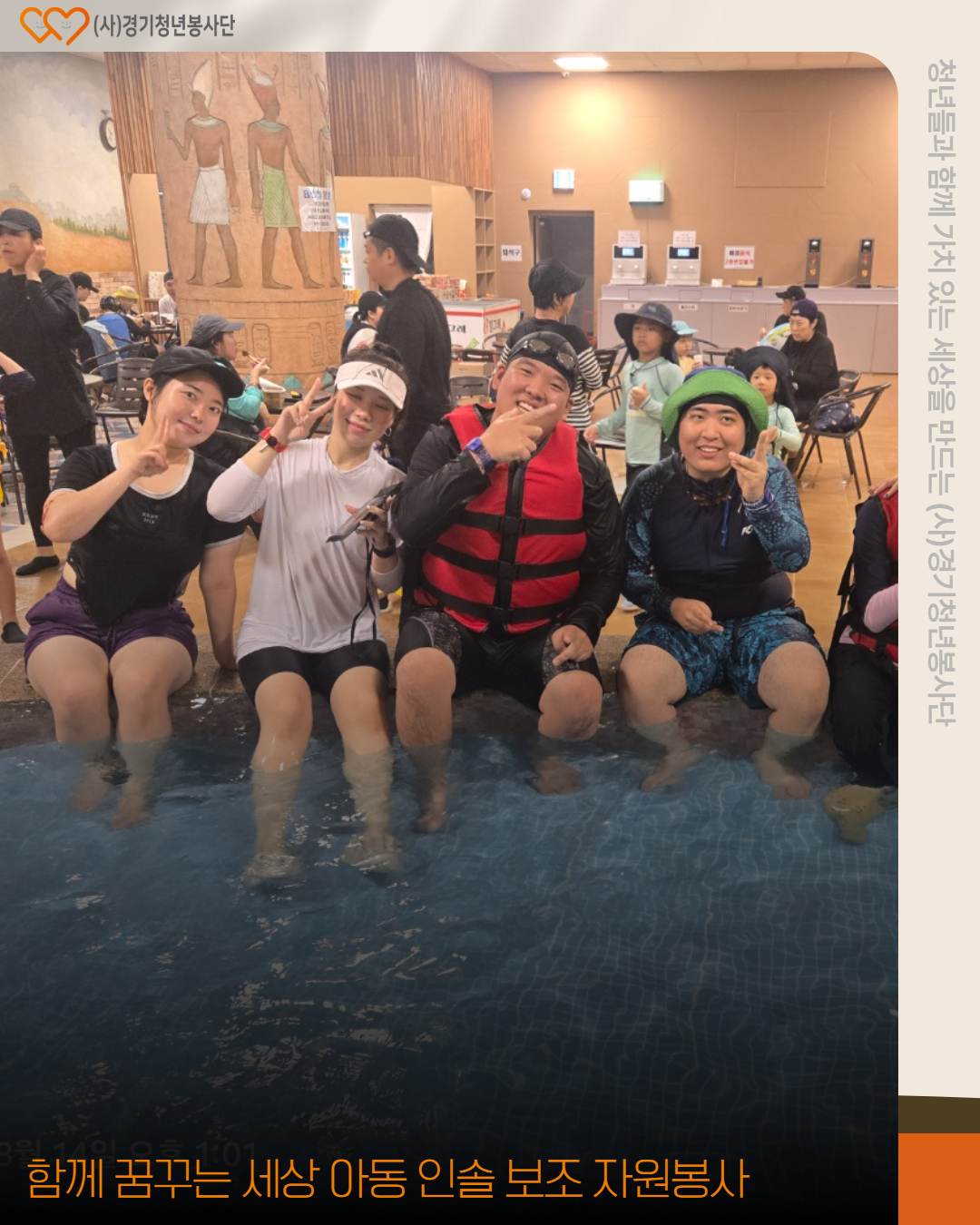 c8666b45c05d1d2710172f290b536163_1755253890_2119.jpg