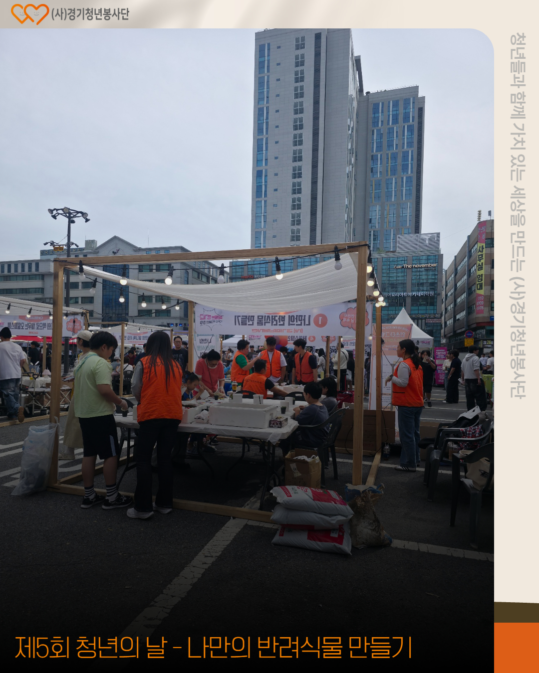 7318015c81233bf882999ddf19b40cef_1759294438_5673.jpg