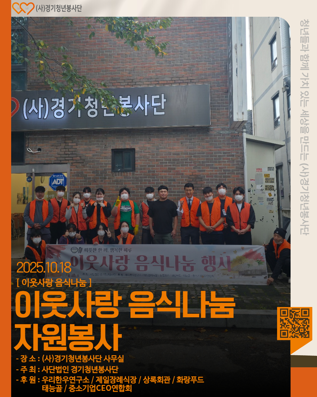 308be0eb455a52c77cbb638502c991be_1764947664_0282.jpg 308be0eb455a52c77cbb638502c991be_1764947664_0282.jpg