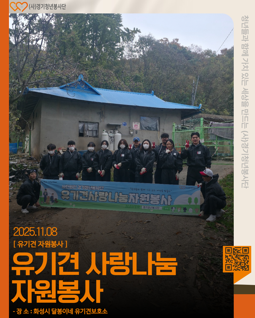 308be0eb455a52c77cbb638502c991be_1764947860_5865.jpg 308be0eb455a52c77cbb638502c991be_1764947860_5865.jpg