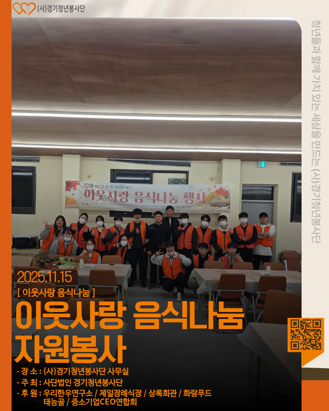 308be0eb455a52c77cbb638502c991be_1764947963_8958.jpg 308be0eb455a52c77cbb638502c991be_1764947963_8958.jpg