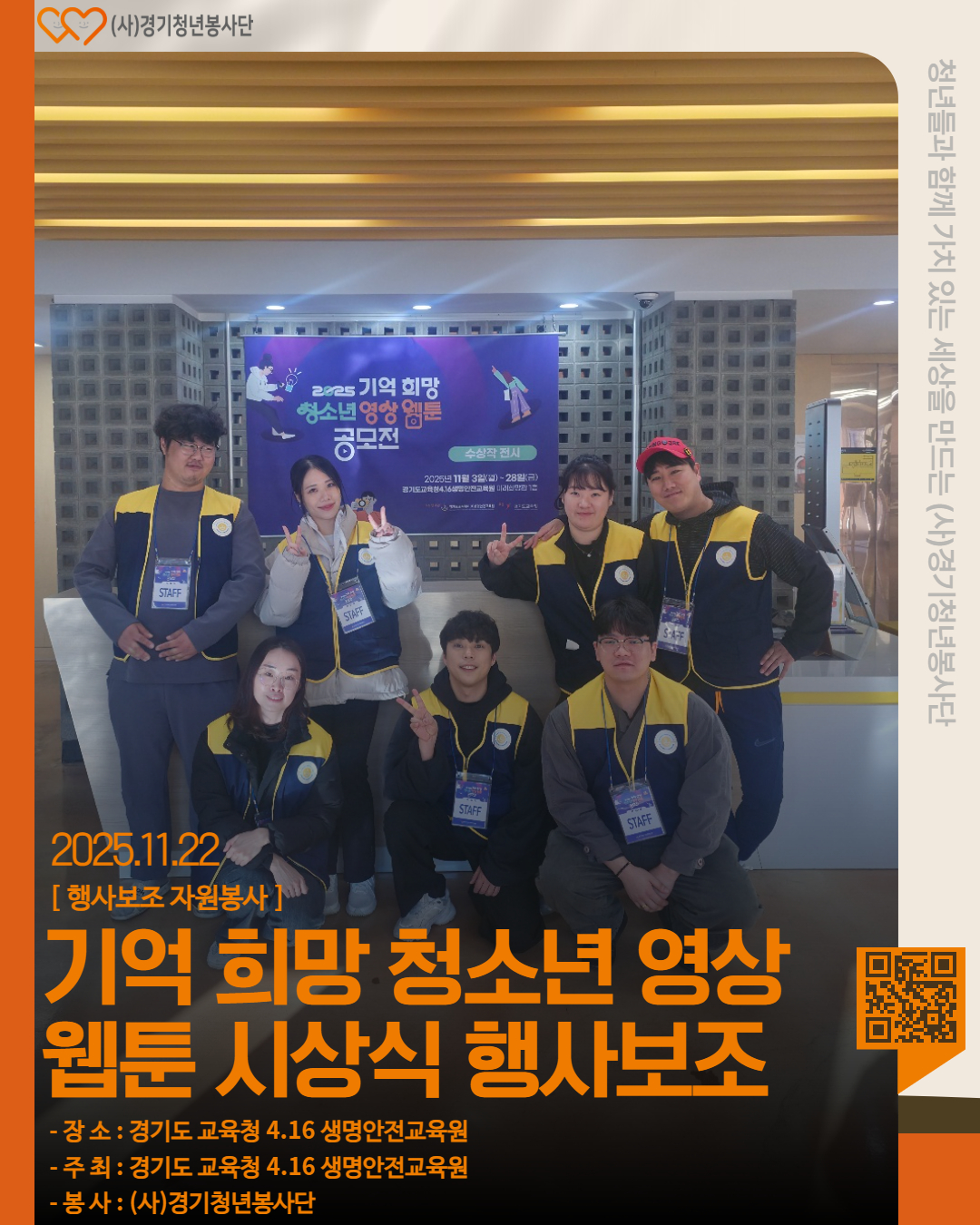 308be0eb455a52c77cbb638502c991be_1764948090_783.jpg 308be0eb455a52c77cbb638502c991be_1764948090_783.jpg