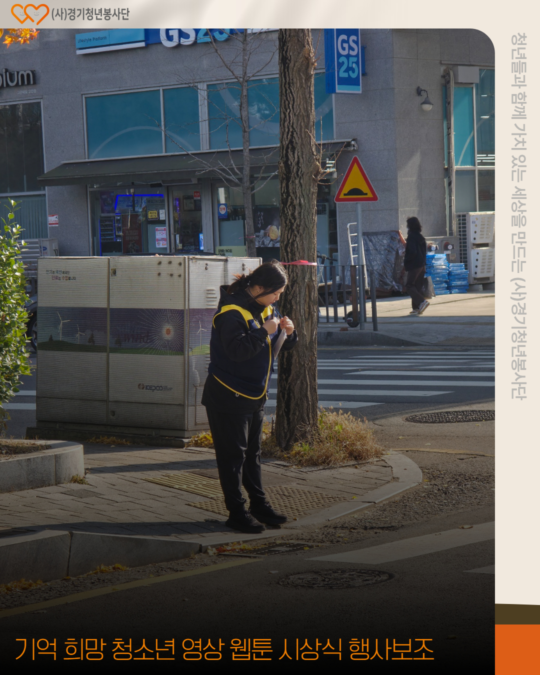 308be0eb455a52c77cbb638502c991be_1764948091_1155.jpg 308be0eb455a52c77cbb638502c991be_1764948091_1155.jpg