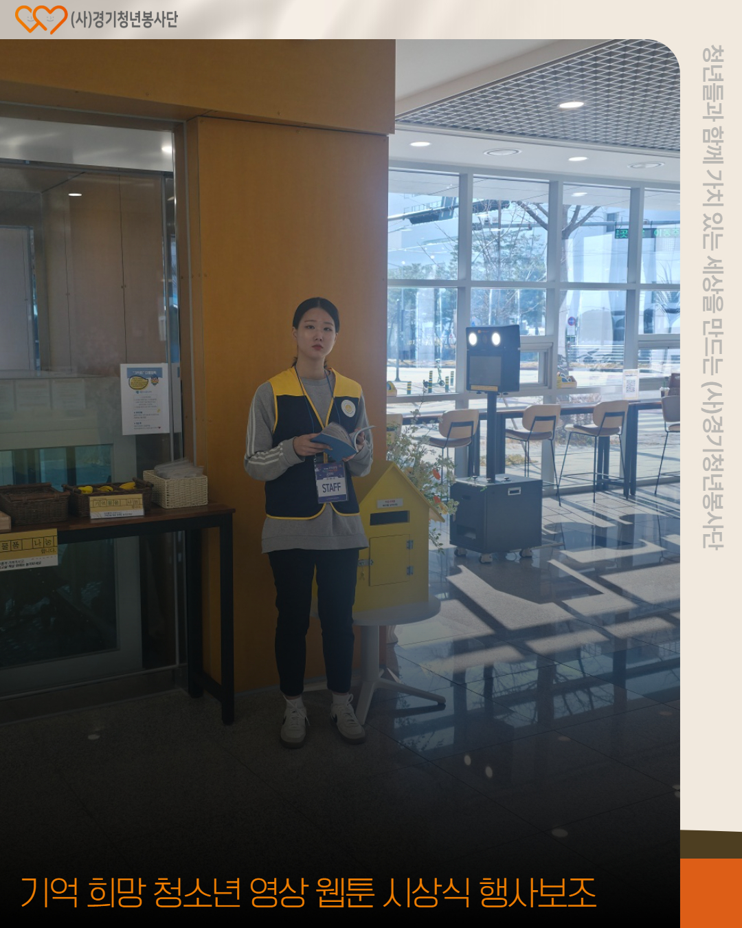 308be0eb455a52c77cbb638502c991be_1764948091_6232.jpg 308be0eb455a52c77cbb638502c991be_1764948091_6232.jpg