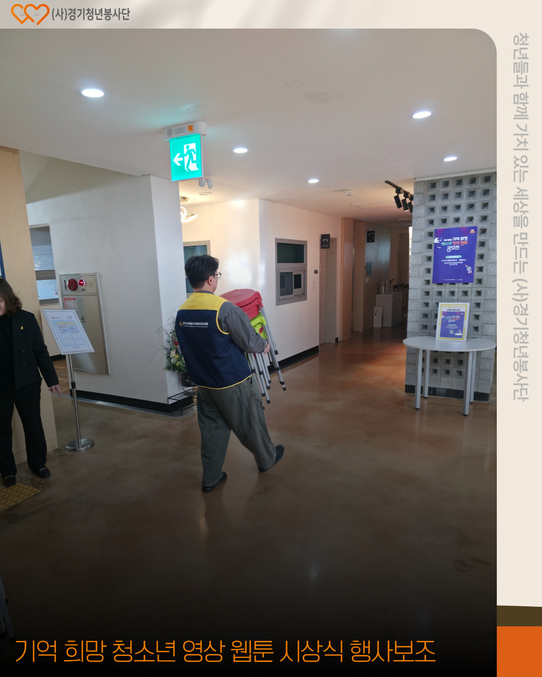 308be0eb455a52c77cbb638502c991be_1764948091_9291.jpg 308be0eb455a52c77cbb638502c991be_1764948091_9291.jpg