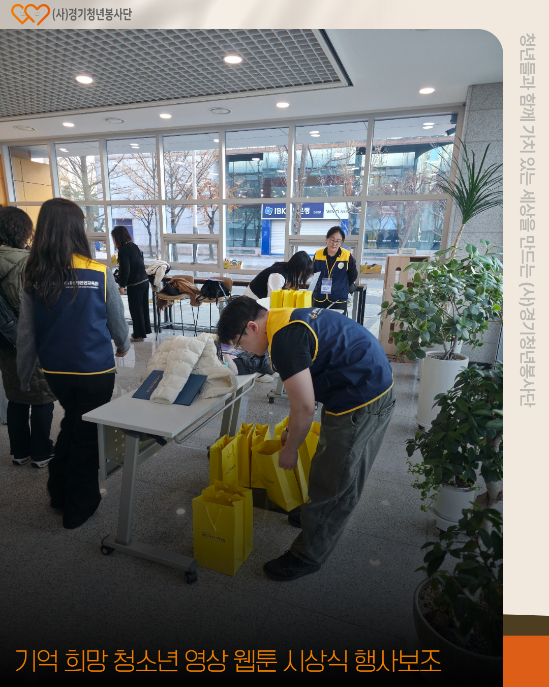 308be0eb455a52c77cbb638502c991be_1764948092_2795.jpg 308be0eb455a52c77cbb638502c991be_1764948092_2795.jpg