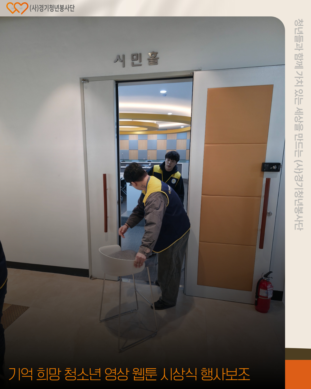 308be0eb455a52c77cbb638502c991be_1764948113_6502.jpg 308be0eb455a52c77cbb638502c991be_1764948113_6502.jpg