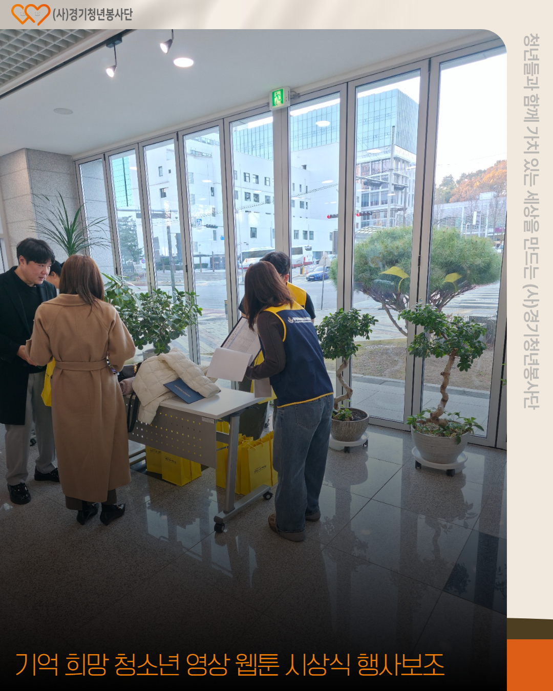 308be0eb455a52c77cbb638502c991be_1764948114_1745.jpg 308be0eb455a52c77cbb638502c991be_1764948114_1745.jpg