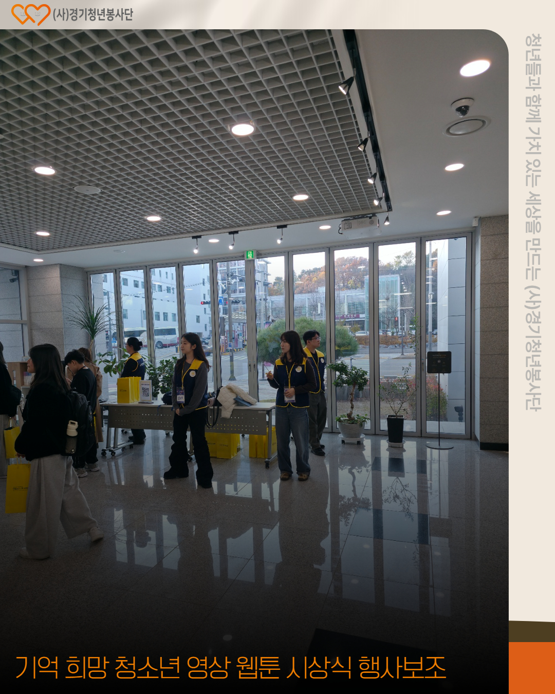 308be0eb455a52c77cbb638502c991be_1764948114_7161.jpg 308be0eb455a52c77cbb638502c991be_1764948114_7161.jpg