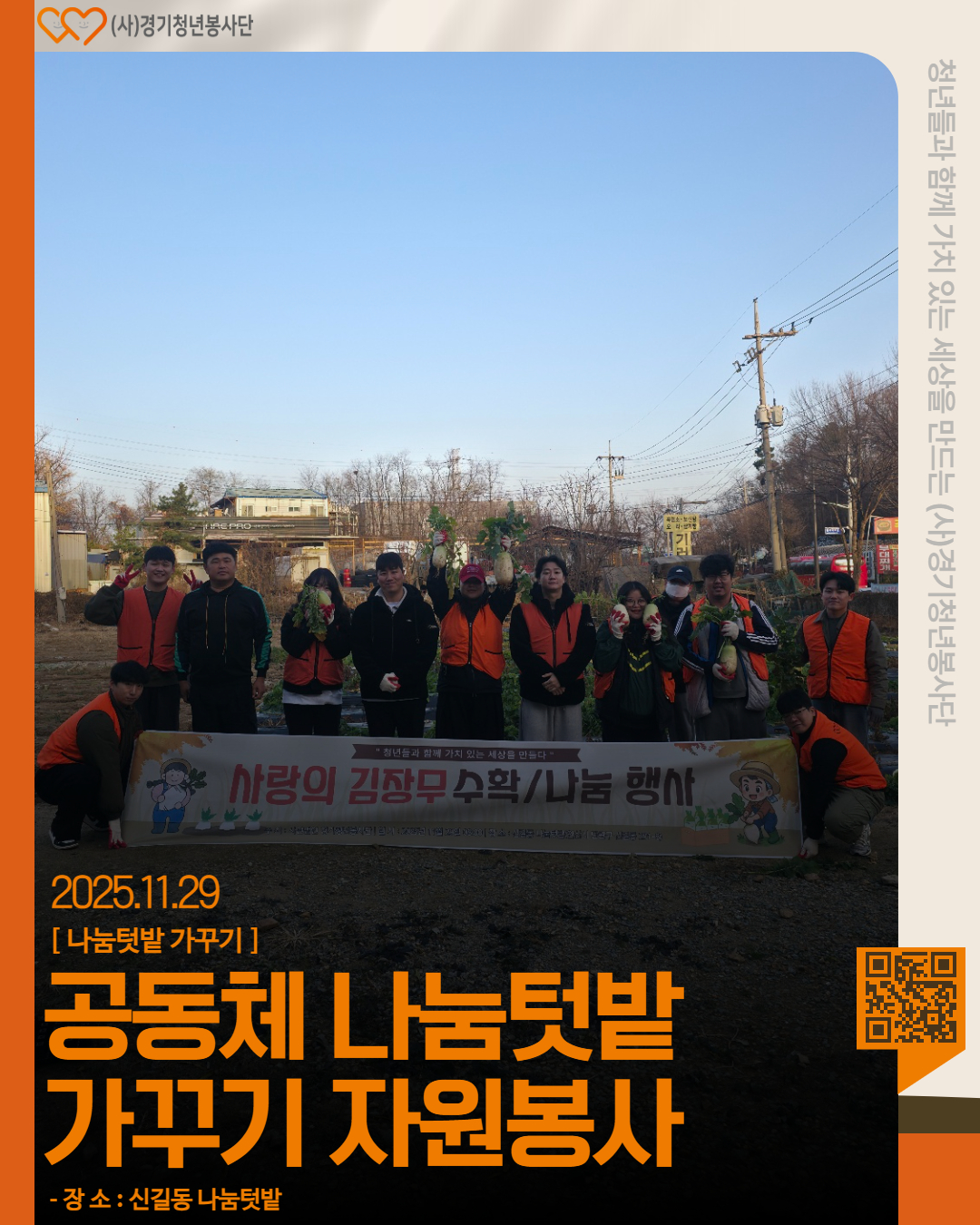 308be0eb455a52c77cbb638502c991be_1764948204_0008.jpg 308be0eb455a52c77cbb638502c991be_1764948204_0008.jpg