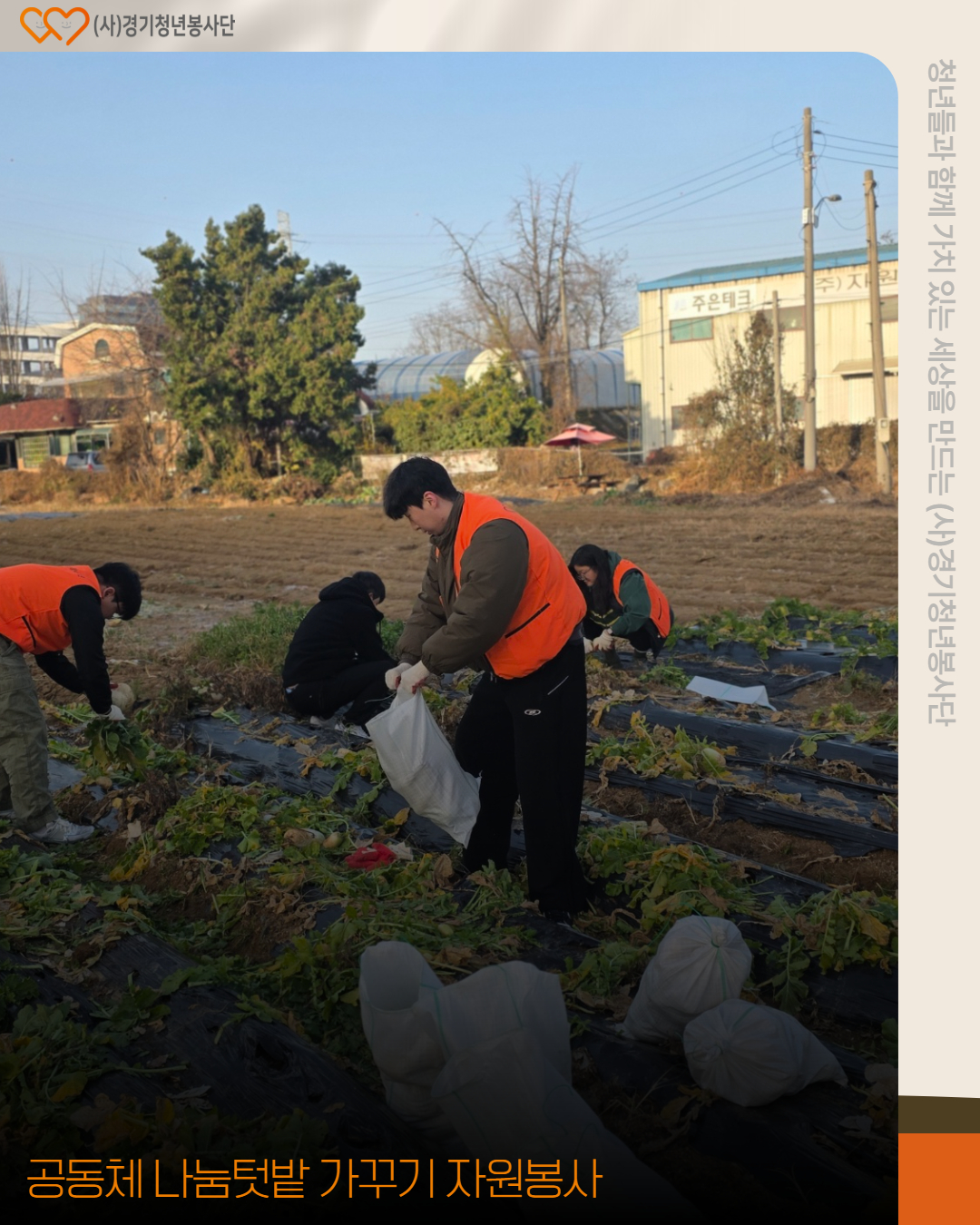 308be0eb455a52c77cbb638502c991be_1764948204_376.jpg 308be0eb455a52c77cbb638502c991be_1764948204_376.jpg