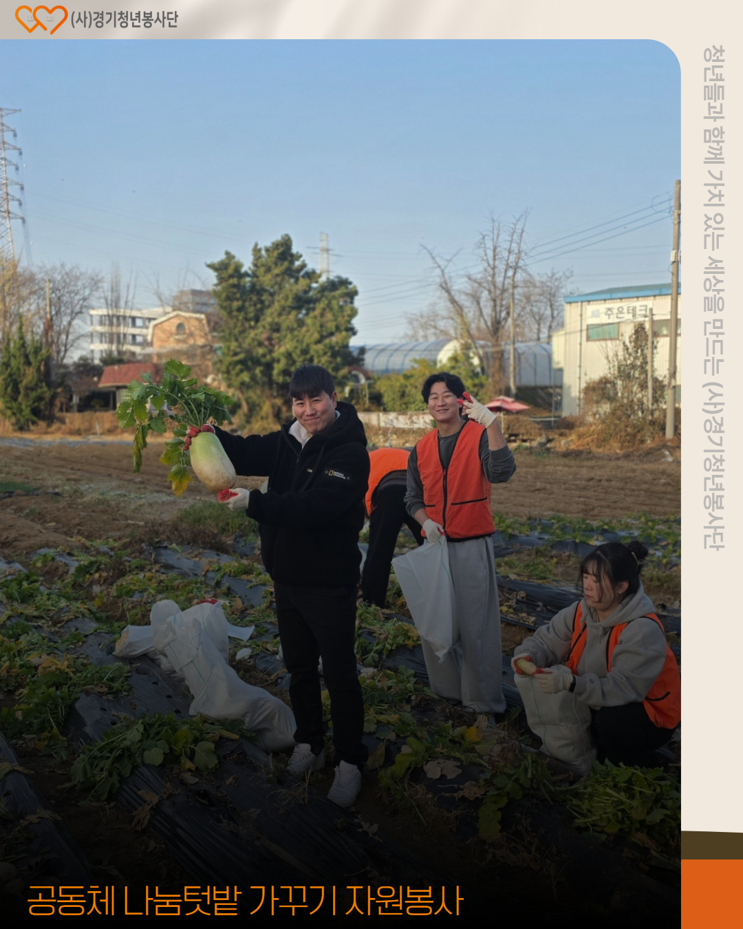 308be0eb455a52c77cbb638502c991be_1764948225_5513.jpg 308be0eb455a52c77cbb638502c991be_1764948225_5513.jpg