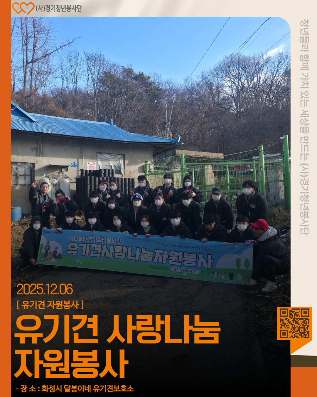 e3029fe43fc04eedd81df608ac67c735_1765216352_7839.jpg e3029fe43fc04eedd81df608ac67c735_1765216352_7839.jpg