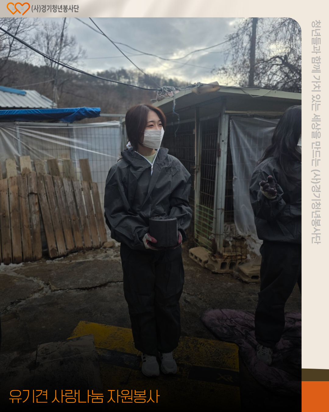 e3029fe43fc04eedd81df608ac67c735_1765216353_0345.jpg e3029fe43fc04eedd81df608ac67c735_1765216353_0345.jpg