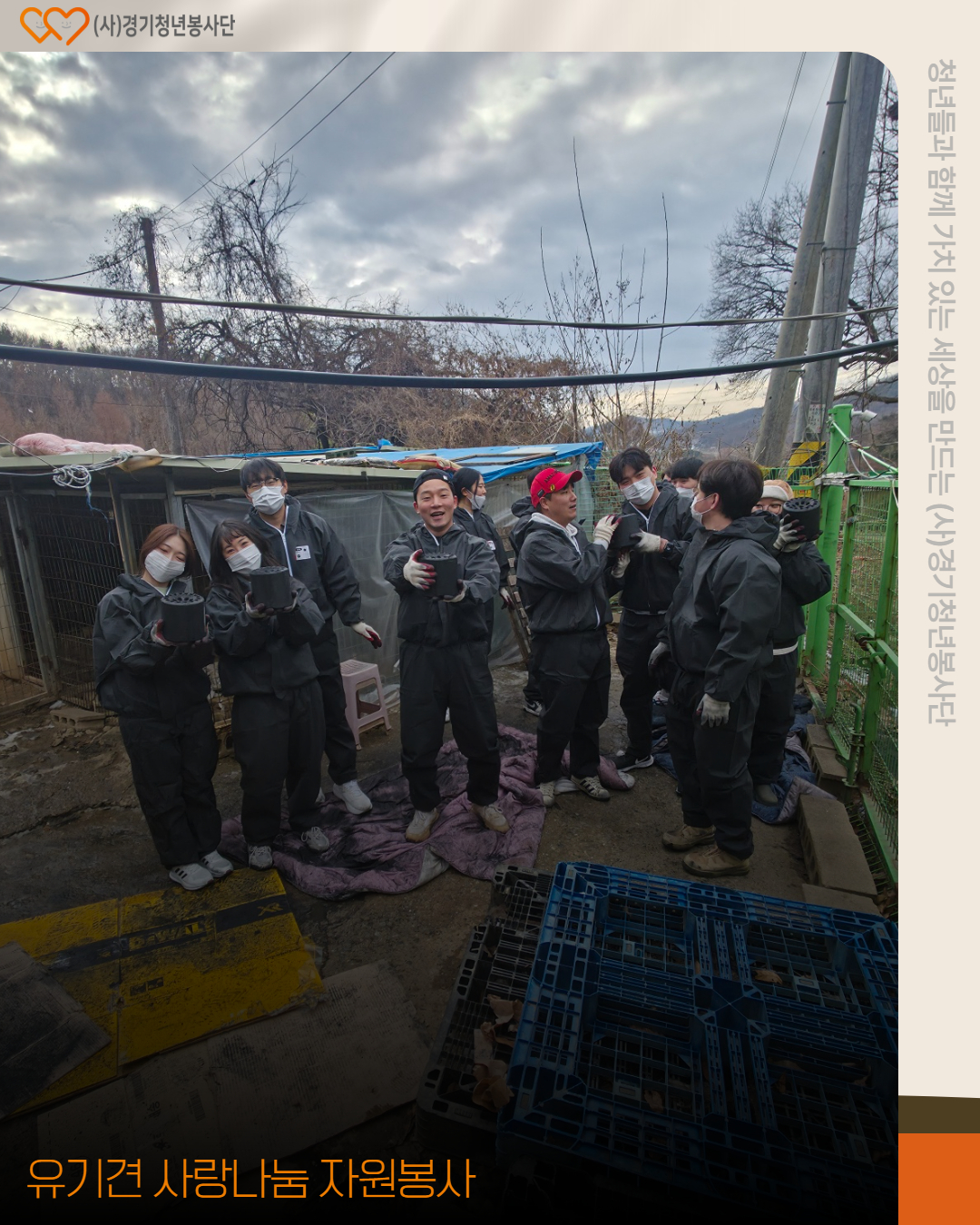 e3029fe43fc04eedd81df608ac67c735_1765216353_3502.jpg e3029fe43fc04eedd81df608ac67c735_1765216353_3502.jpg