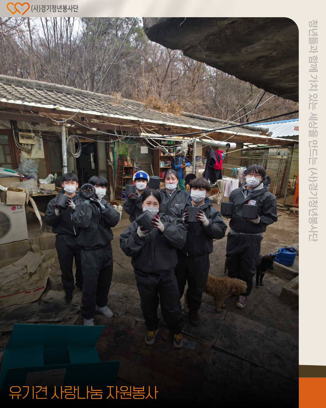 e3029fe43fc04eedd81df608ac67c735_1765216353_5159.jpg e3029fe43fc04eedd81df608ac67c735_1765216353_5159.jpg