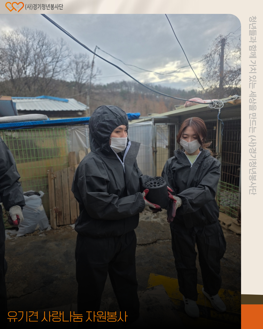 e3029fe43fc04eedd81df608ac67c735_1765216373_7494.jpg e3029fe43fc04eedd81df608ac67c735_1765216373_7494.jpg