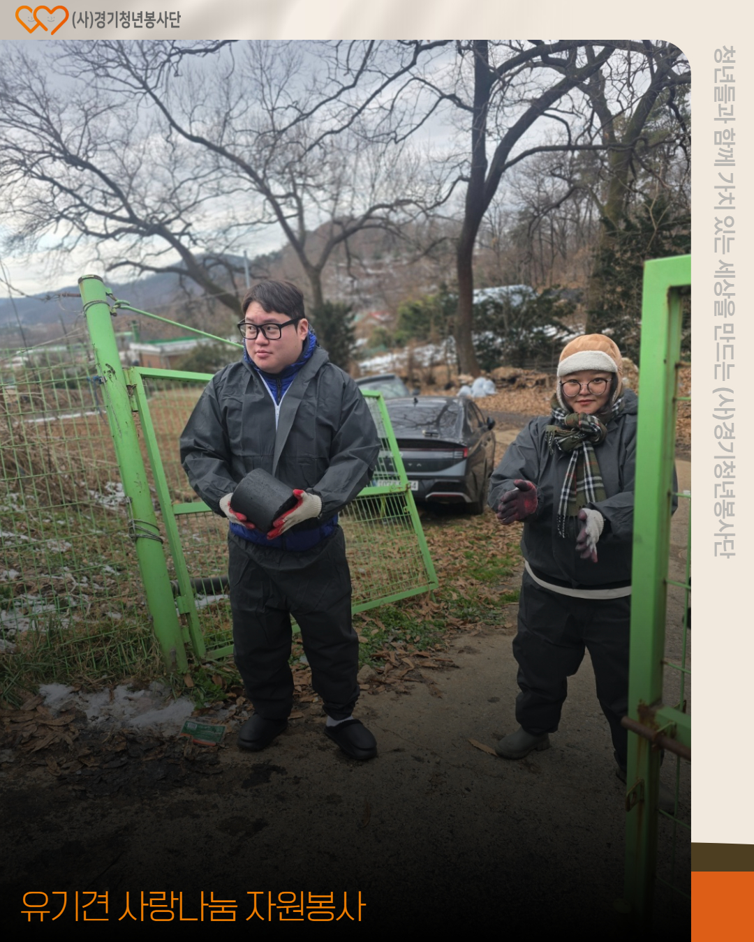 e3029fe43fc04eedd81df608ac67c735_1765216373_908.jpg e3029fe43fc04eedd81df608ac67c735_1765216373_908.jpg