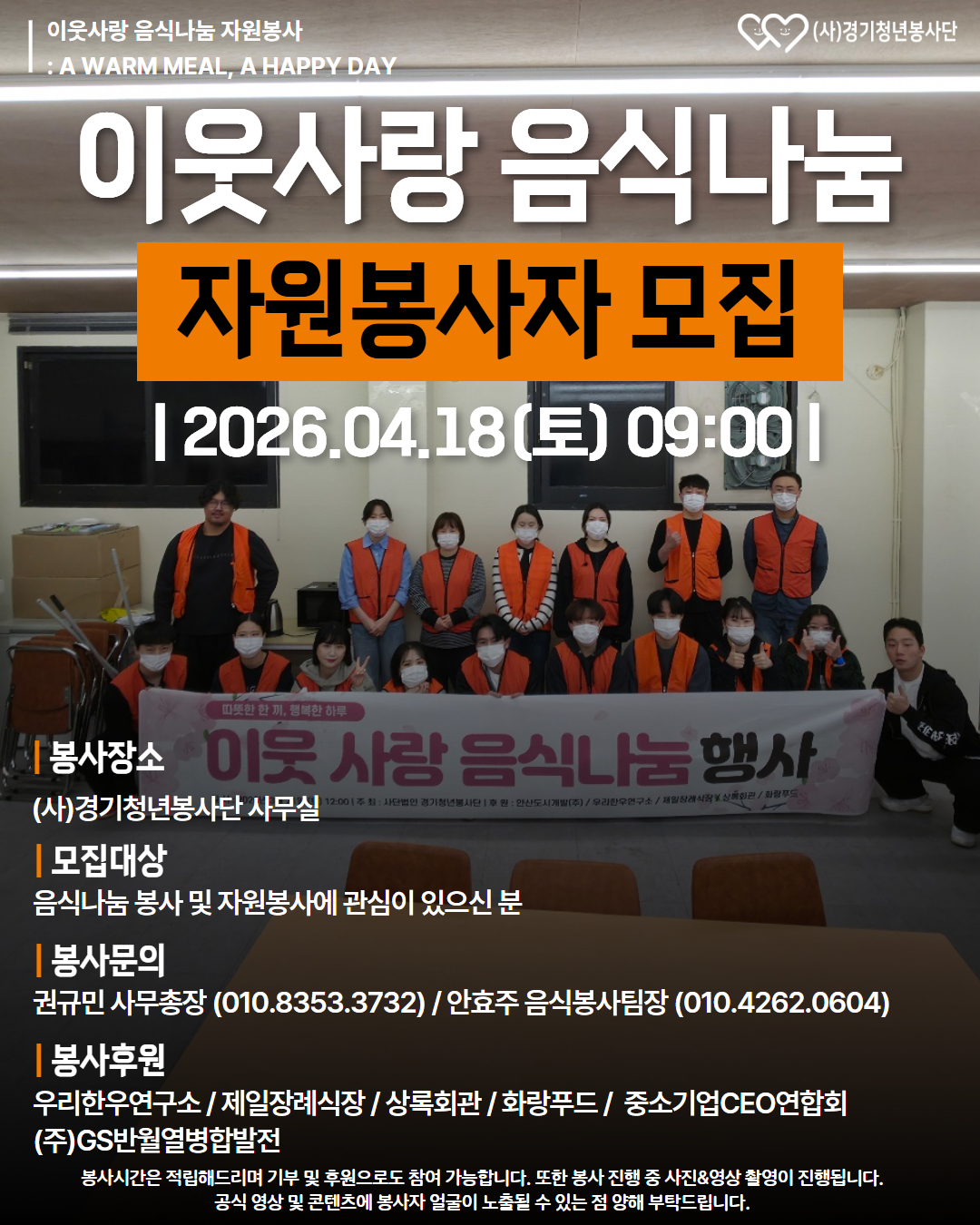 55c2a65a20abfb6c12e473015ed46438_1776290330_2987.jpg 55c2a65a20abfb6c12e473015ed46438_1776290330_2987.jpg