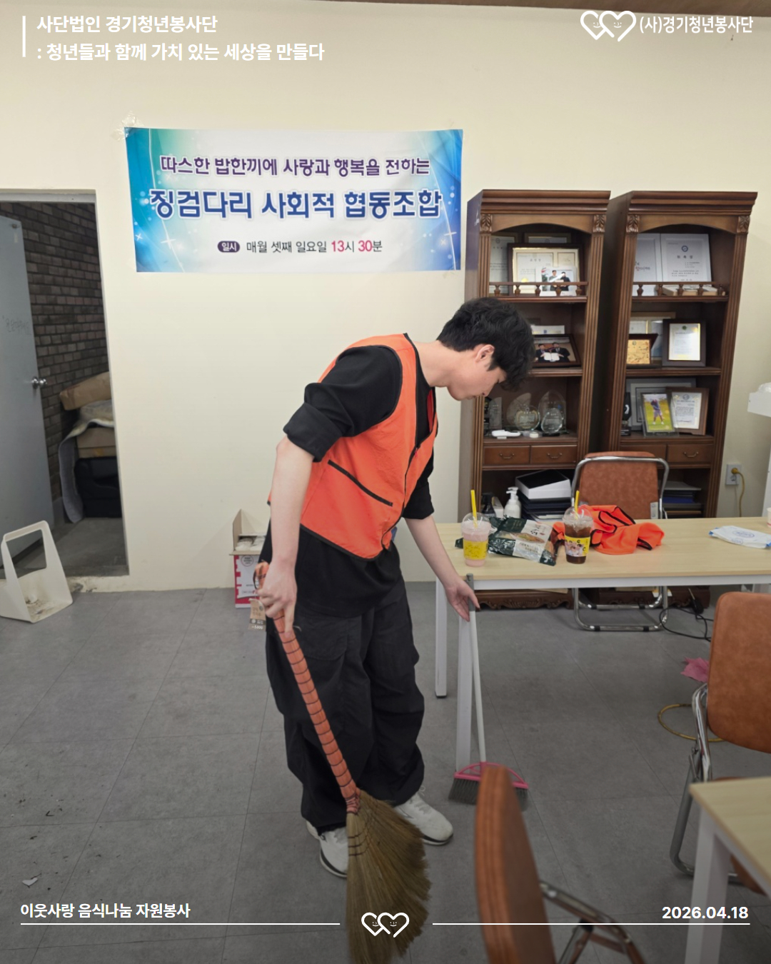 8fb9eaf1da9b58ff02372d91ef98afea_1778262795_2511.jpg