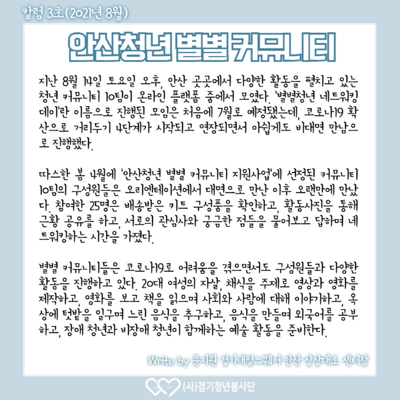 13ed9a3ee561afc9c9b38c8c51b85667_1630328336_1626.jpg