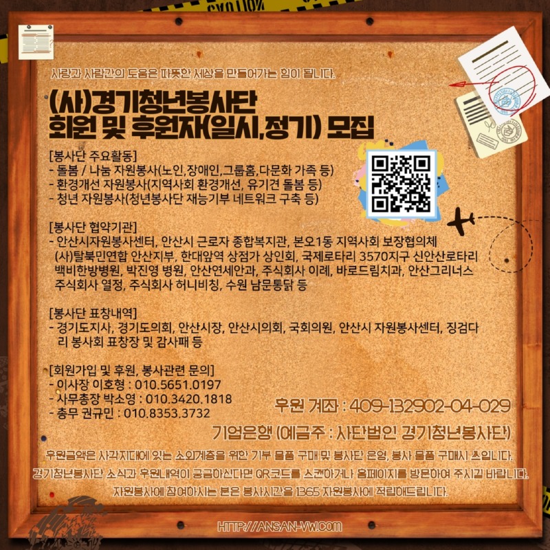 78fedc64dab71b9f02a59e41a203e590_1672734071_865.jpg