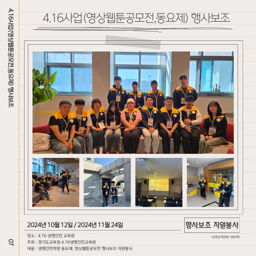 7a08223405cdd02dd98cc6555e1df609_1737721451_1924.jpg