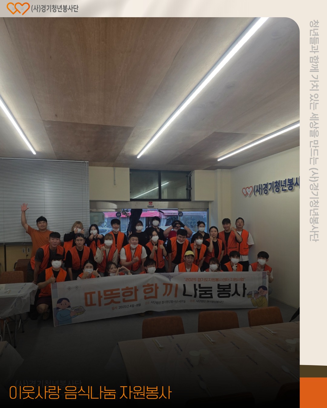 b5773a02e573fa625722ad6e8163709d_1753819511_0982.jpg