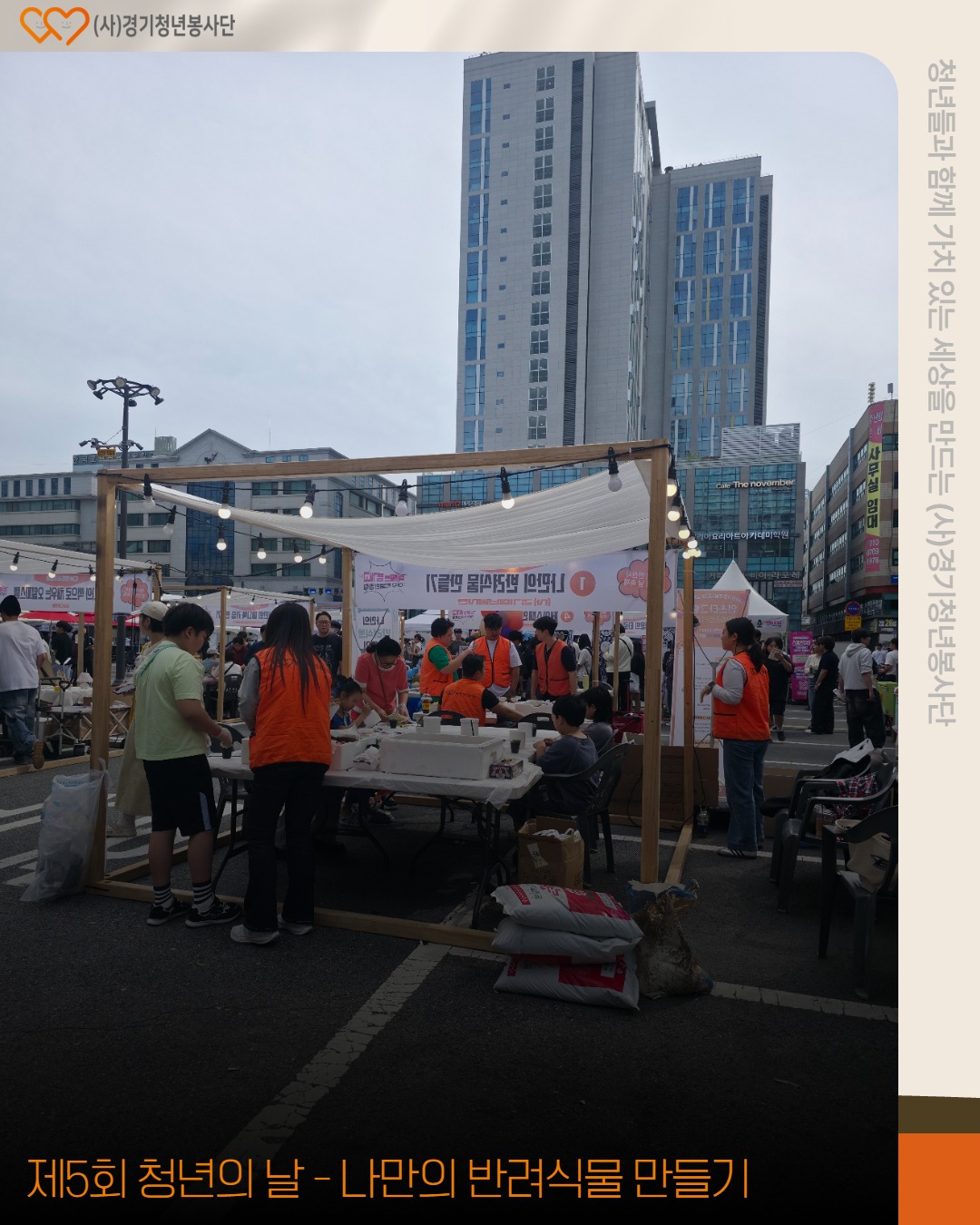 7318015c81233bf882999ddf19b40cef_1759294438_5673.jpg