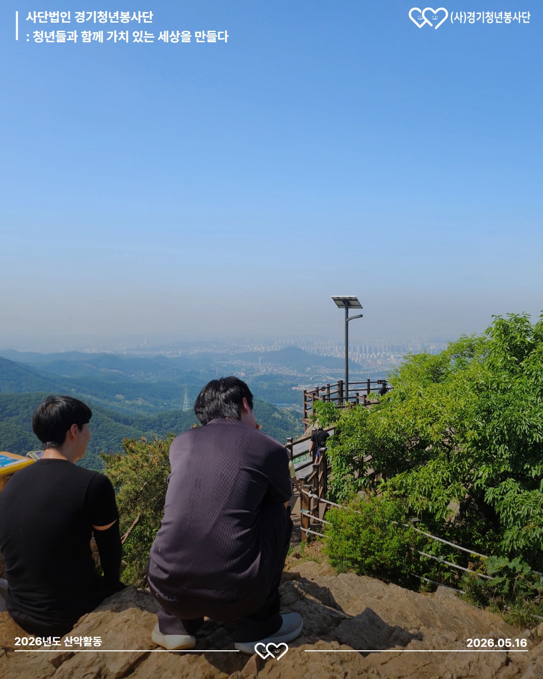 266458923aad1df10430fb9d32387cb7_1779134121_4383.jpg