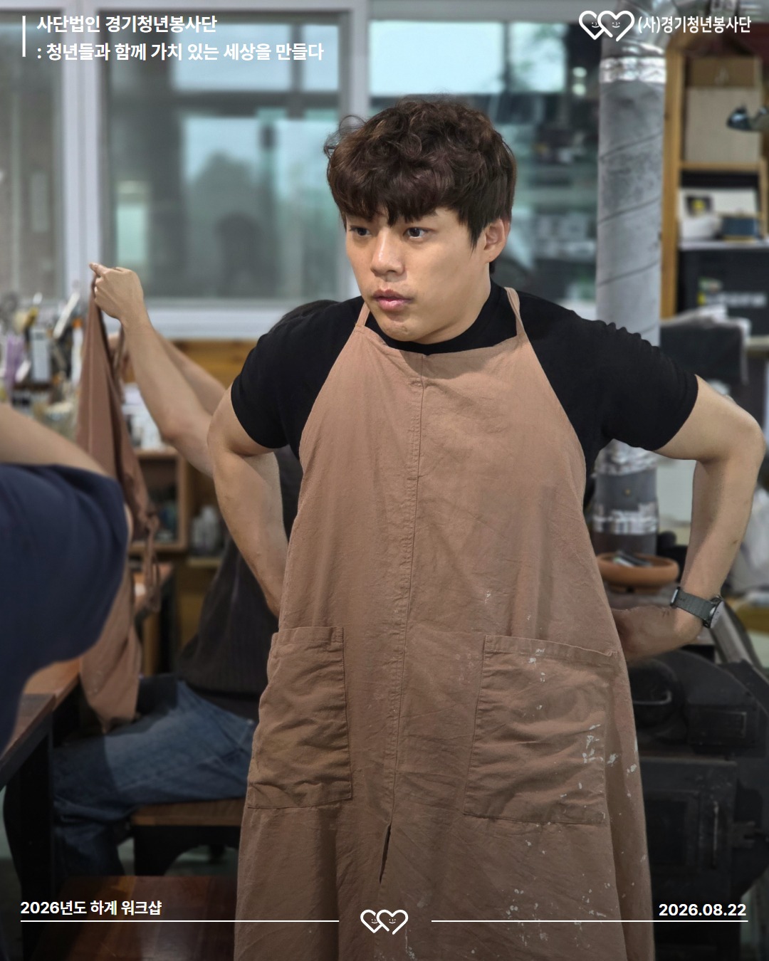 2026_행사앨범 18.jpg